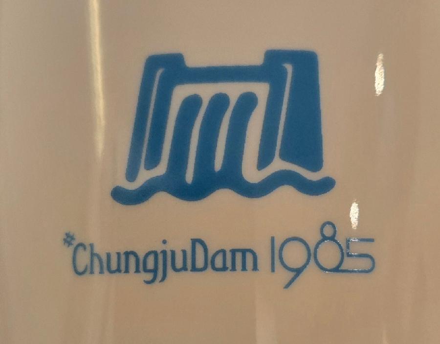충주댐198510까페